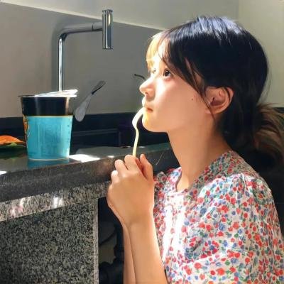 对我而言危险的他